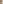 Kids beige faux fur-trimmed coat