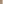 Baby beige autumn flower dress