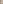 Kids beige frill top