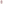 Kids pink puffy joggers