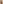 Kids brown cable knit shawl jumper