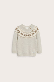 Baby beige knitted  teddy bear jumper
