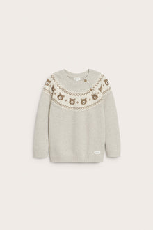 Kids beige knitted  teddy bear jumper