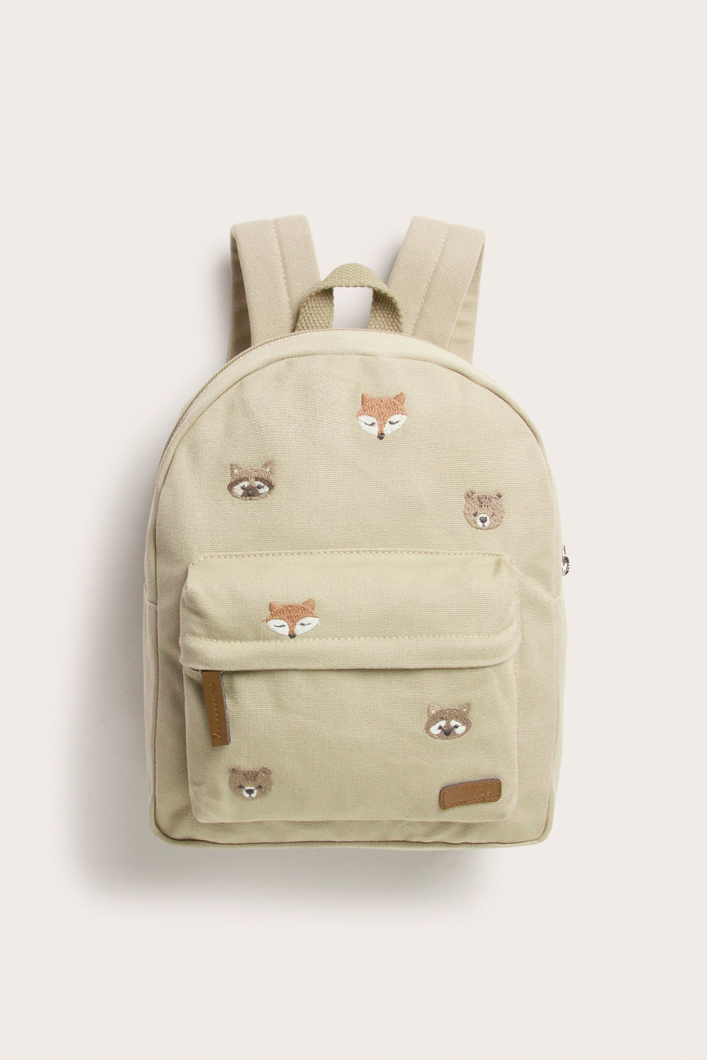 Kids' beige animal-print backpack