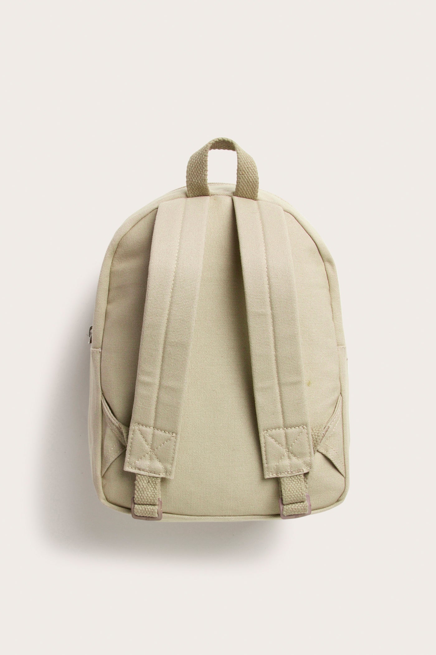 Kids' beige animal-print backpack